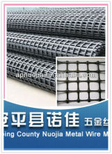 road construction material plastic geogrid