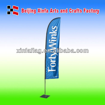 forly winks blue Feather Banner