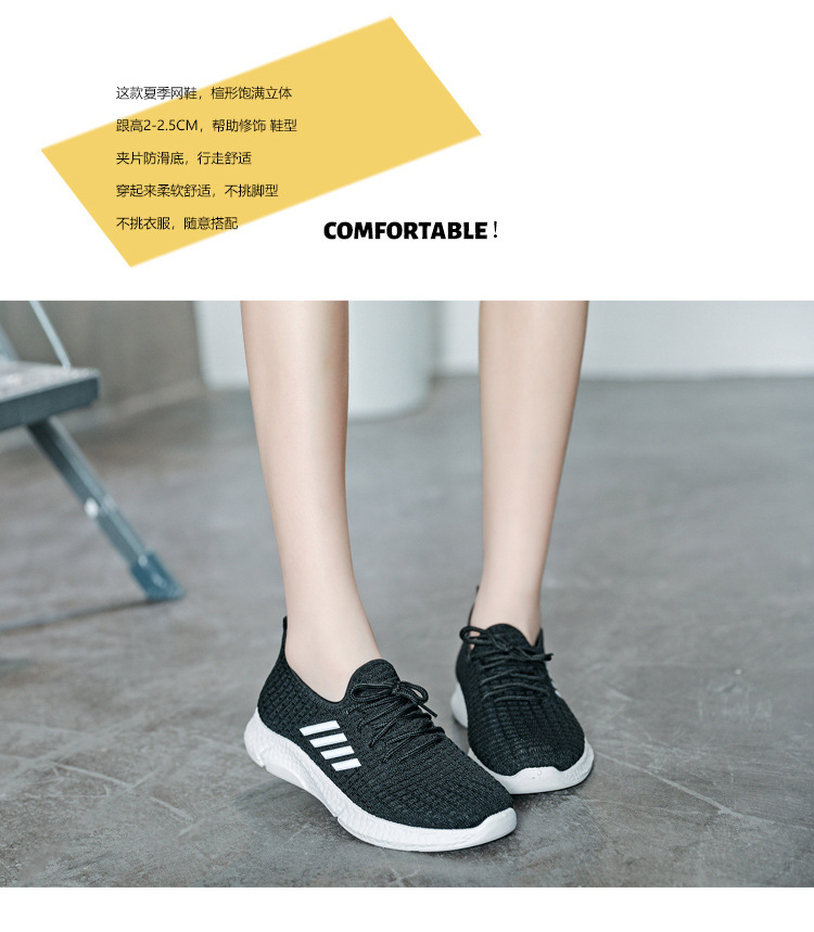 Latest Design For Woman Lady Sport Shoes Breathable Casual Sneaker New Hot Products On The Market Running Shoes