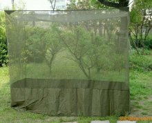 Army mosquito net
