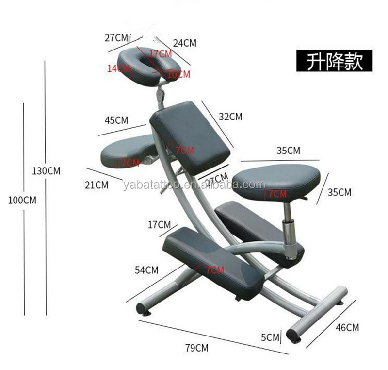 Latest Adjustable Tattoo Arm rest portable Salon chair Spa stand