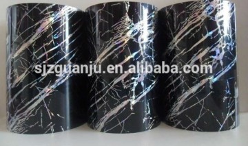 lamination films, laser pvc twist film , embossed laser pvc film