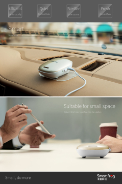 mini car air purifier, portable car ionizer car air purifier