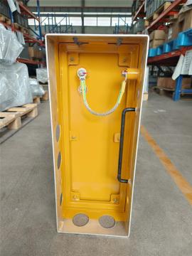 Rectangular Junction Box