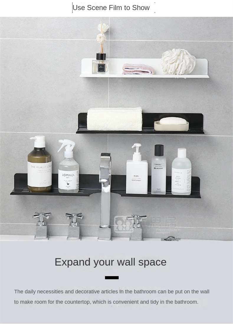 টেকসই মেটাল বাথরুম রাক Sustainable Metal Bathroom Rack