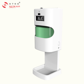 Touchless Sanitizer Dispenser Wall Mount