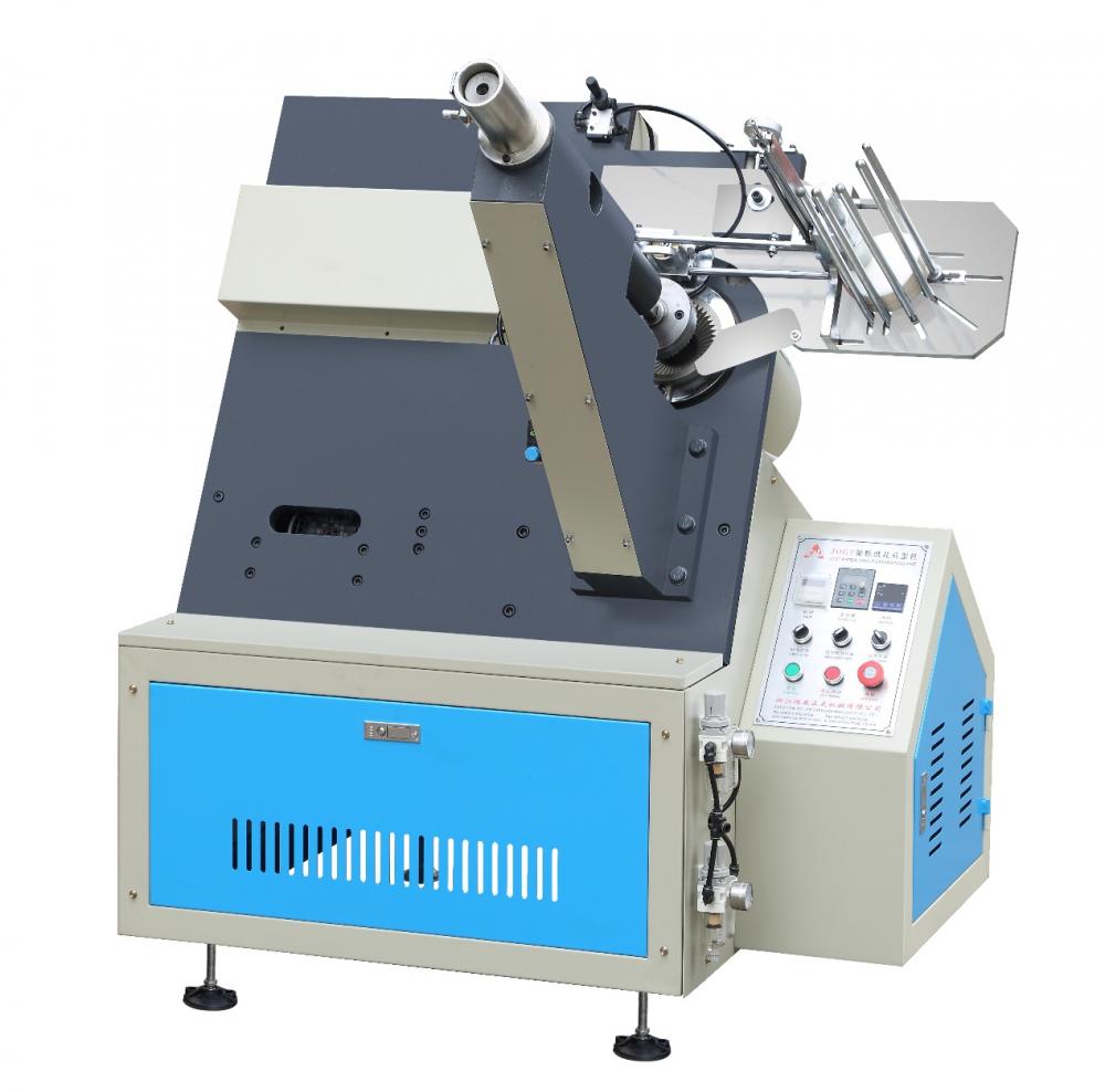 Automatic Paper Cake Tray Forming Machine