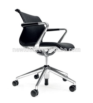 High quality fancy office chair ( NH2260)