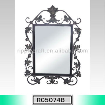 Embossed Metal Frame Wall Mirror