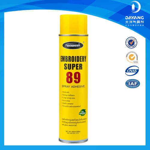 No smell embroidery aerosol adhesive spray for fabric