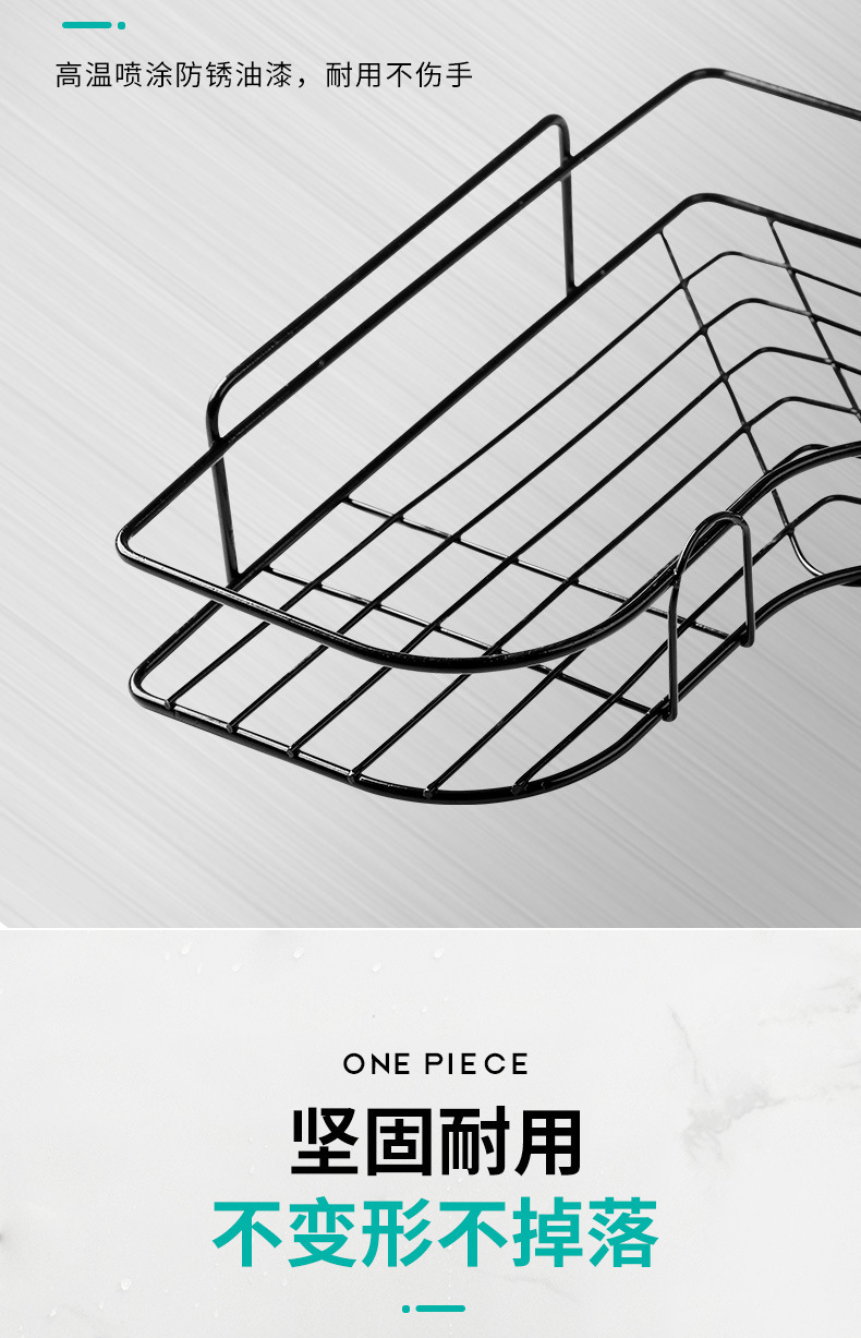 منظم رف مثلث ثنائي الطبقة Dual-Tier Triangle Shelf Organizer