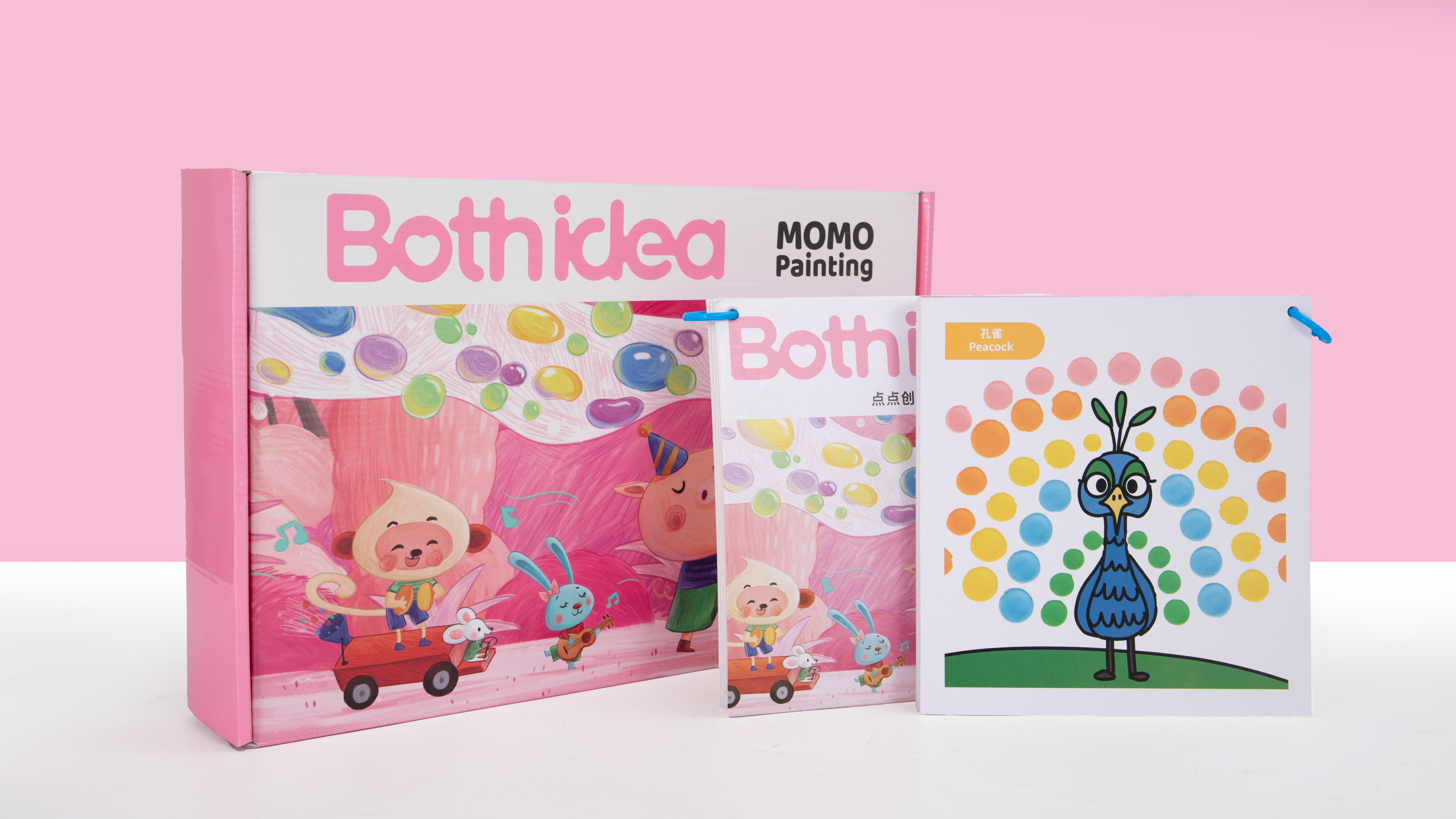 默认名称 default name