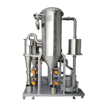 Inert gas-protected pulverizer classifier