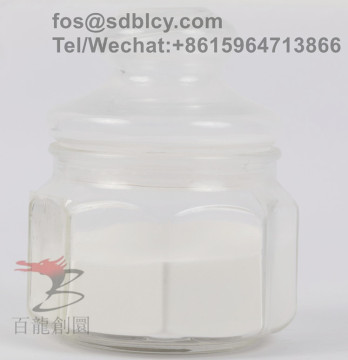 Organic Corn Resistant Dextrin Powder Enhanced Fiber Content