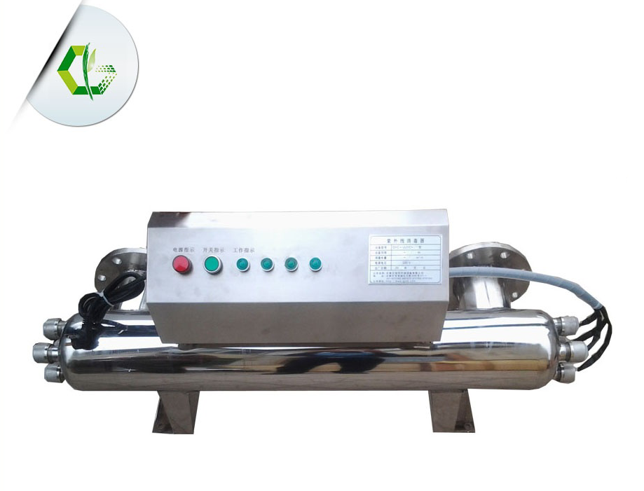 Pool Water UV Sterilizer