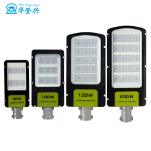 New model SMD full power led street lights