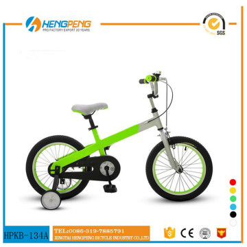 12 size boy kids bikes