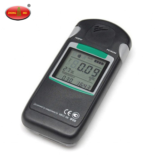 Terra Personal Nuclear Radiation Detector