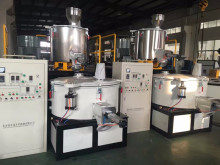 High Speed Plastic Hot and Cooling Mixer