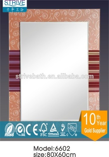 new sliver glass mirror