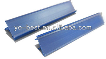 Shelf dividers and fronts PVC shelf dividers PVC front