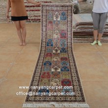 2.5'x10' Handwoven Persian Qum Silk Runner Rug