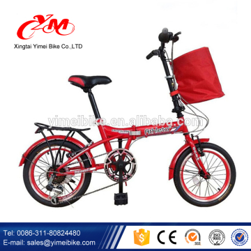 12 inch mini folding bike / folding kid bicycle / lightweight folding kid bicycle for adult
