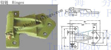 parts auto-door hinge