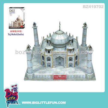 Educational science toy paper castle models