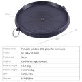 Round Stainless Steel Disposable BBQ Grill Pan