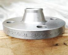 DIN2632 PN10 Welding Neck Flanges