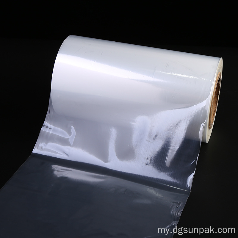 LDPE အပူ polyloinnefrint ကိုပုလင်းအတွက် Film Film Shrink Roll
