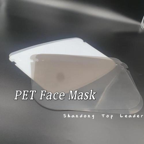 Transparent hard PET mask film