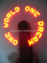 Computer Message Mini Fan