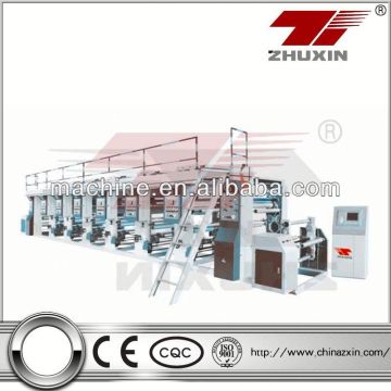 mug printing machine