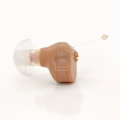 CiC Price Wireless Aids Hearing Aid For Deaf