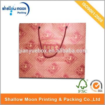 custom paper bag printing