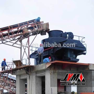 2015 New stone machine VSI crusher,Vertical Shaft Impact Crusher