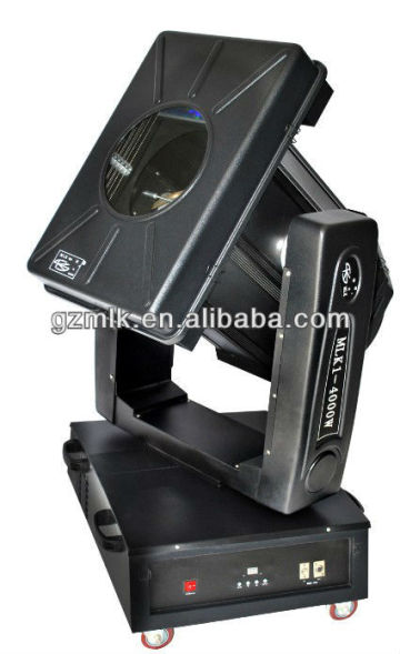4000w electronic focus five-filter color changing top power light