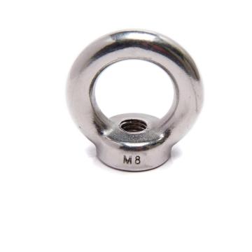 DIN582 lifting eye nut