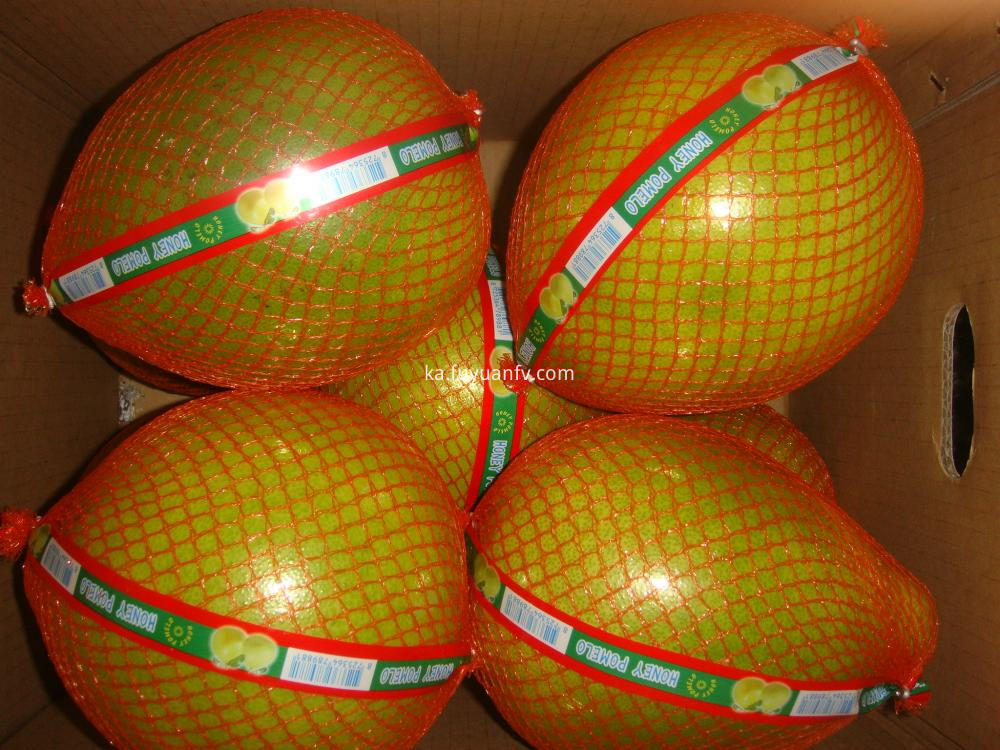 Fresh Honey Pomelo