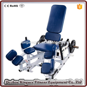 Hammer Strength Equipment Plate Loaded Outer Abductor