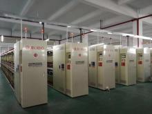 Filament TFO For Polyester Nylon Viscose Yarn