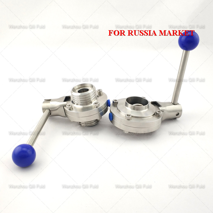 Sanitary stainless steel butterfly valve x105