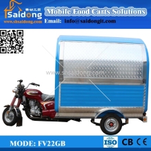 Electric tricycle food vending cart mobile hamburger vending cart with wheels CE&ISO9001Approval