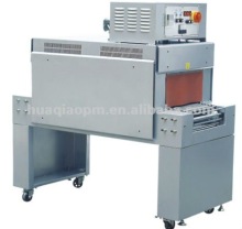 SM-4525 Orstable Shrink Packager Machine