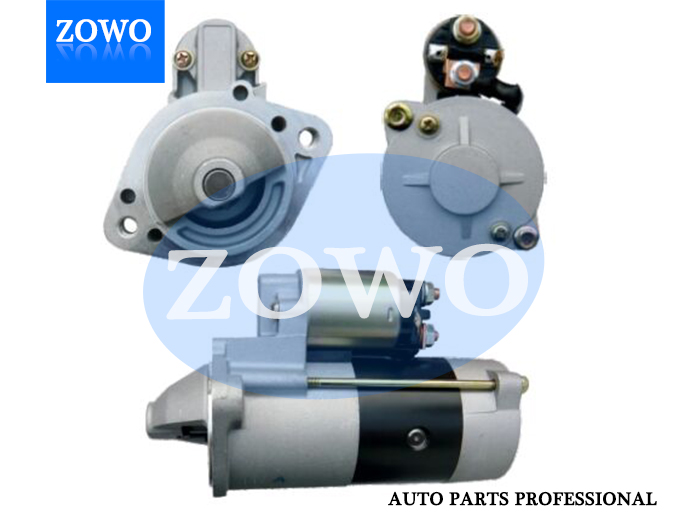 Starter Motor Replacement Cost Lrs01492