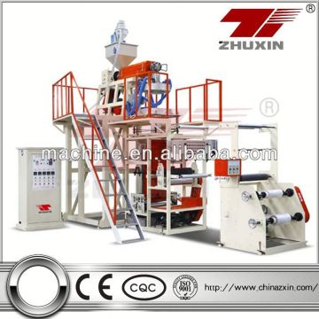 hdpe blowing machine