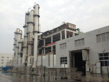 Formic acid production technology