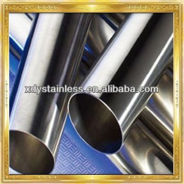 stainless steel tube aisi 310l stainless steel tube